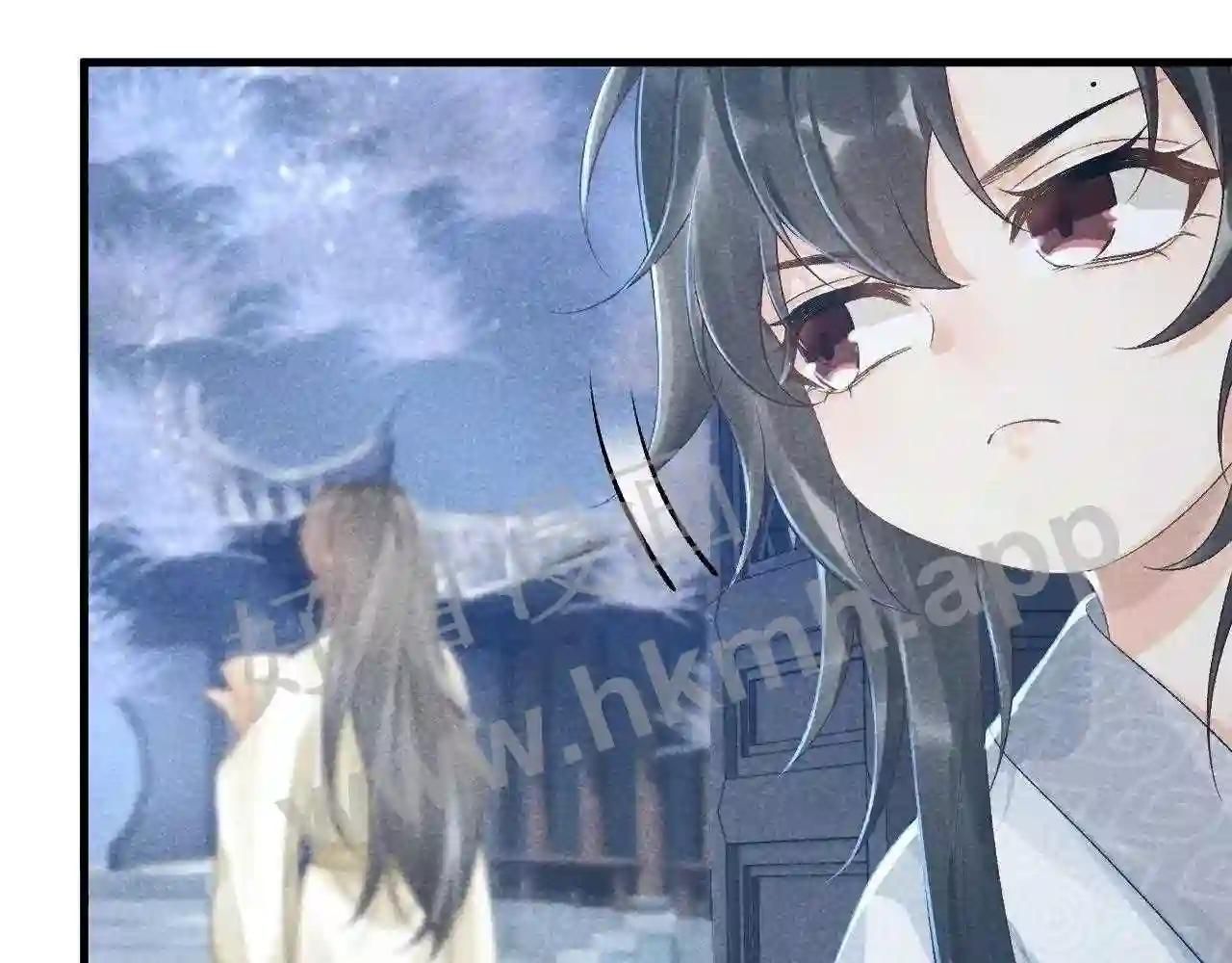 Cạm Bẫy Lệch Lạc Chapter 10 - Trang 2