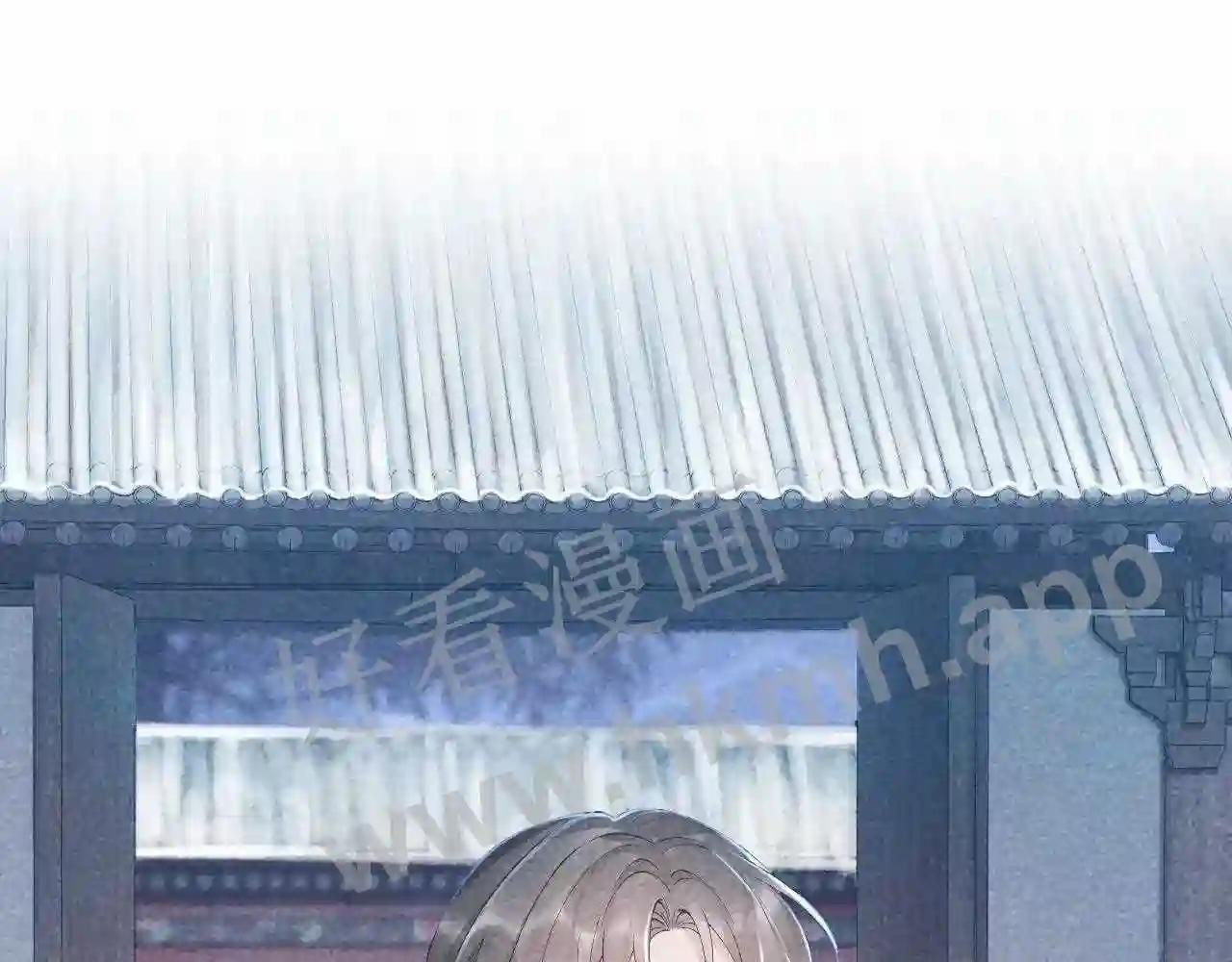 Cạm Bẫy Lệch Lạc Chapter 10 - Trang 2