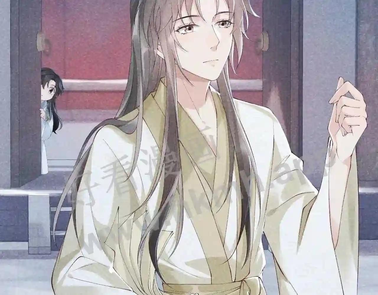 Cạm Bẫy Lệch Lạc Chapter 10 - Trang 2