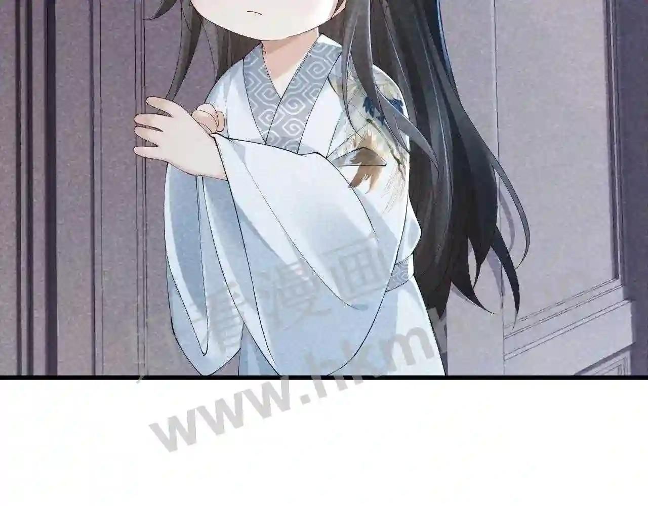 Cạm Bẫy Lệch Lạc Chapter 10 - Trang 2