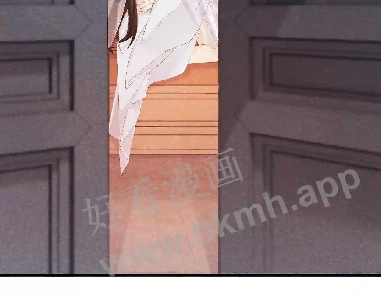 Cạm Bẫy Lệch Lạc Chapter 10 - Trang 2