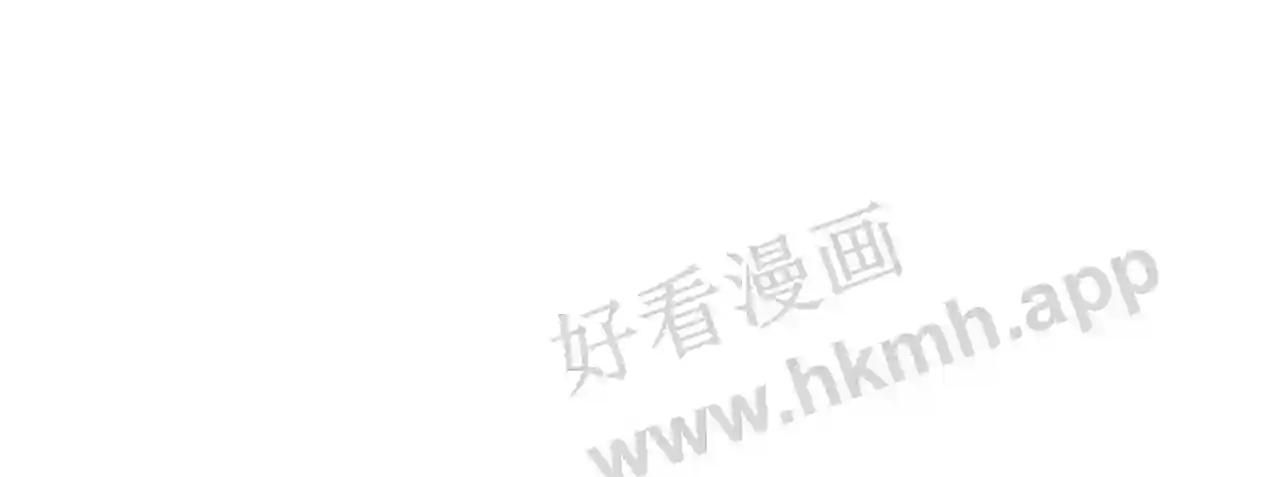 Cạm Bẫy Lệch Lạc Chapter 10 - Trang 2