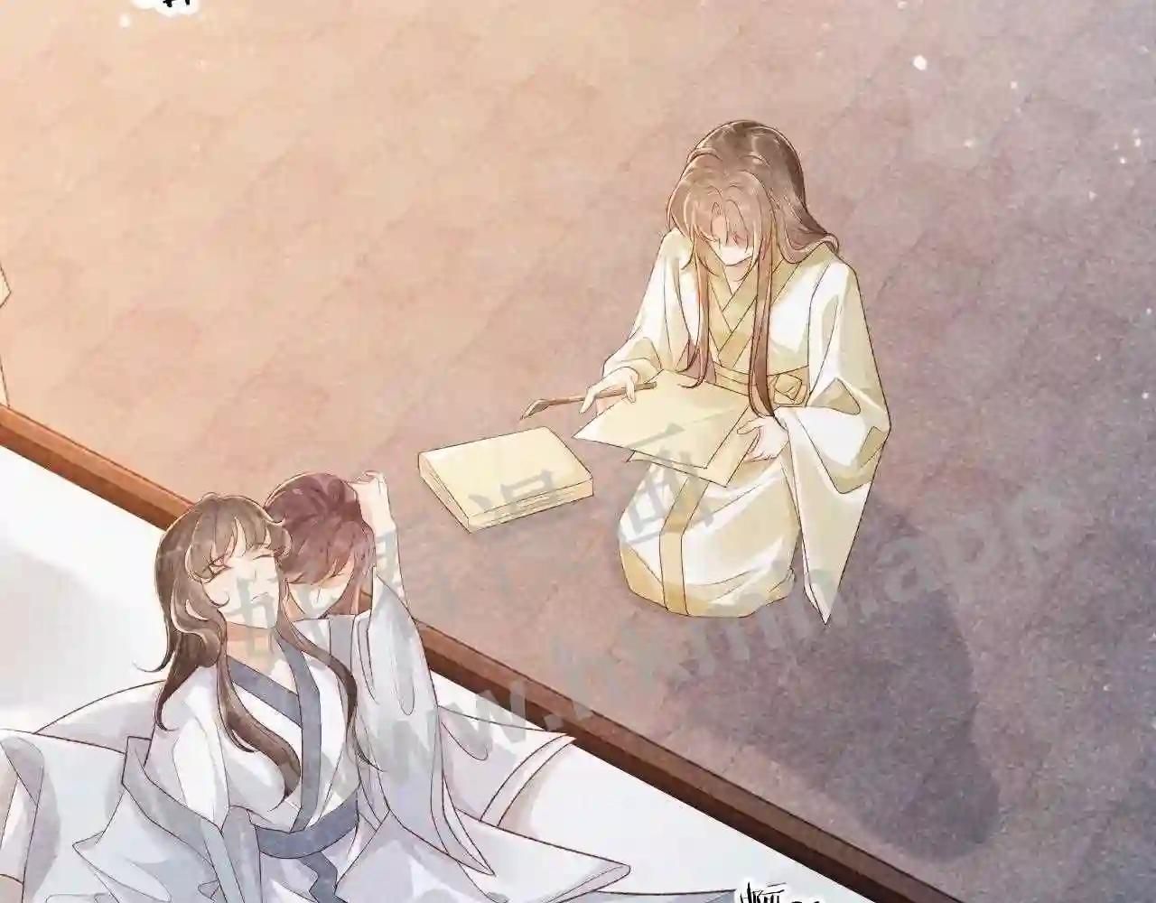 Cạm Bẫy Lệch Lạc Chapter 10 - Trang 2