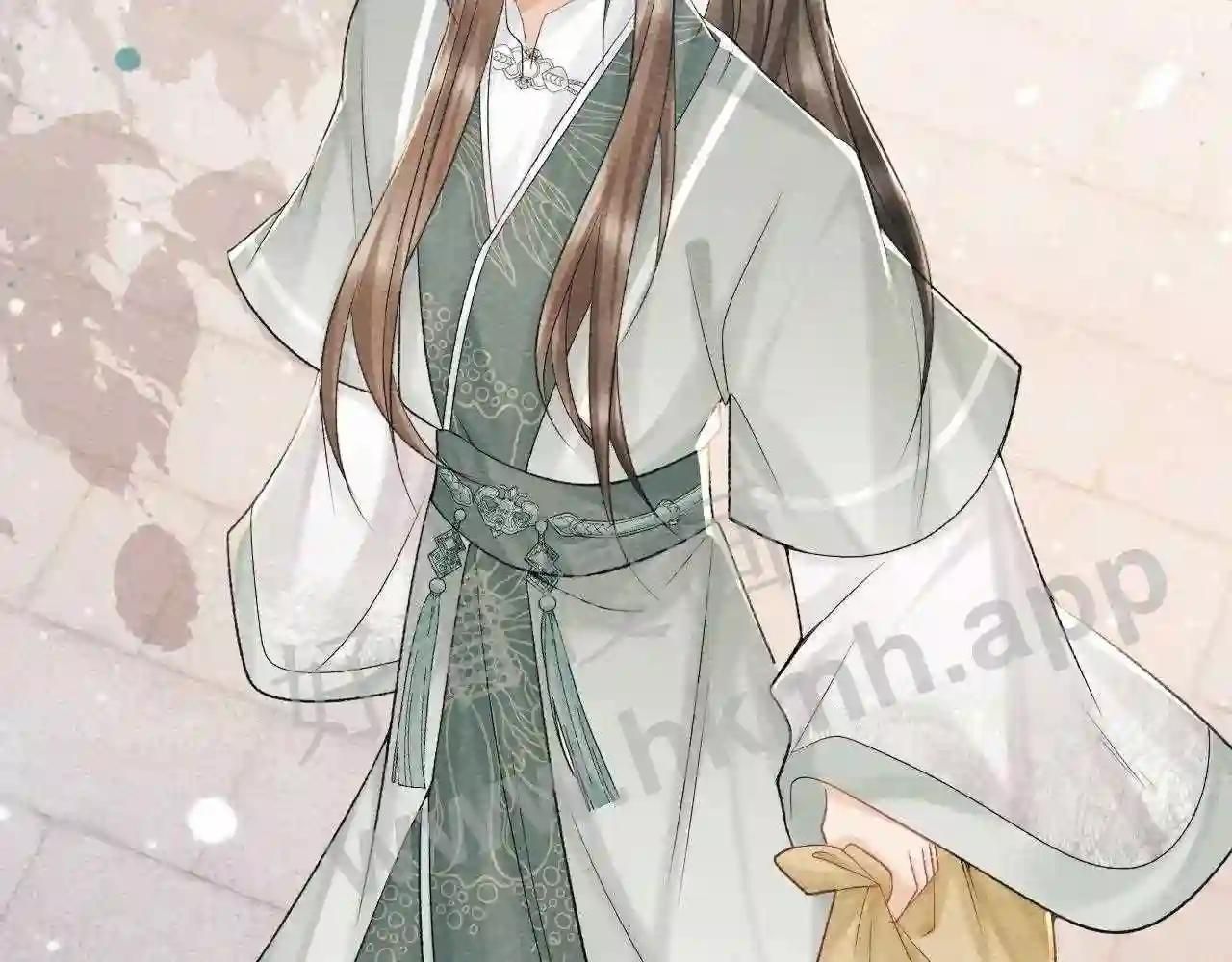 Cạm Bẫy Lệch Lạc Chapter 11 - Trang 2