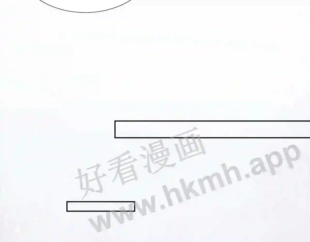 Cạm Bẫy Lệch Lạc Chapter 11 - Trang 2