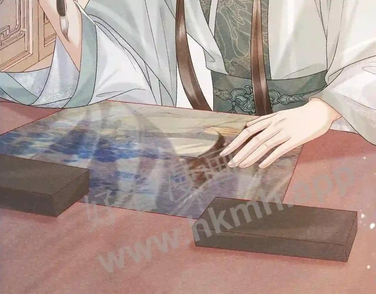 Cạm Bẫy Lệch Lạc Chapter 11 - Trang 2