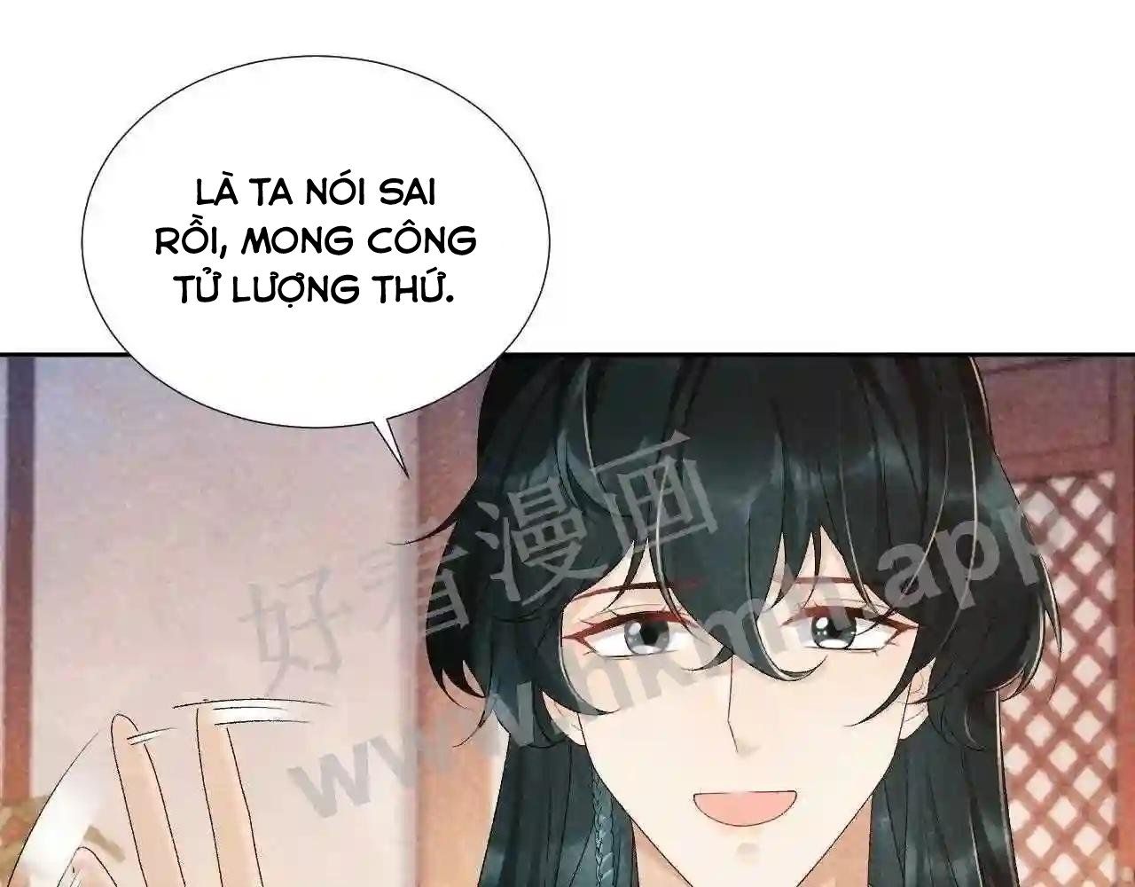 Cạm Bẫy Lệch Lạc Chapter 11 - Trang 2