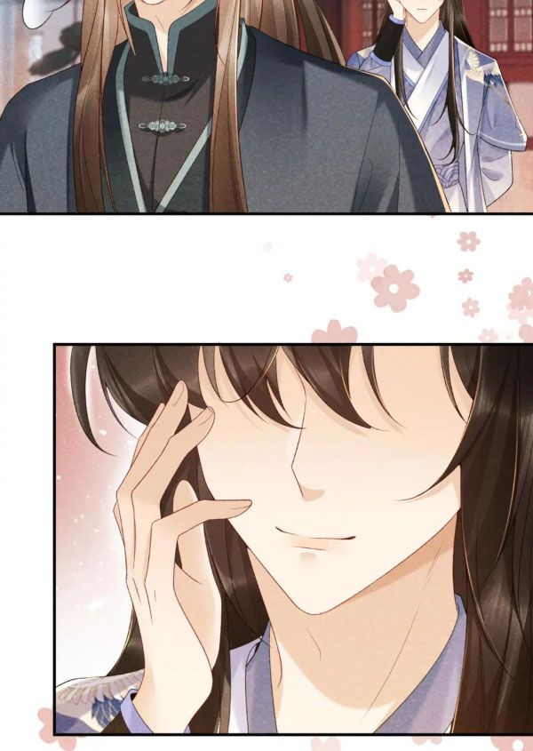 Cạm Bẫy Lệch Lạc Chapter 13 - Trang 2