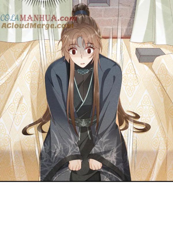 Cạm Bẫy Lệch Lạc Chapter 13 - Trang 2