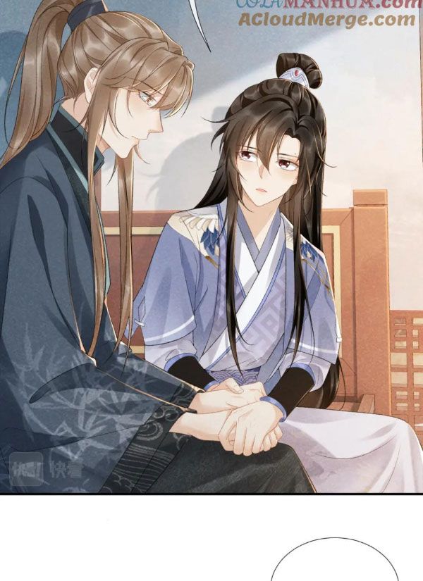 Cạm Bẫy Lệch Lạc Chapter 13 - Trang 2