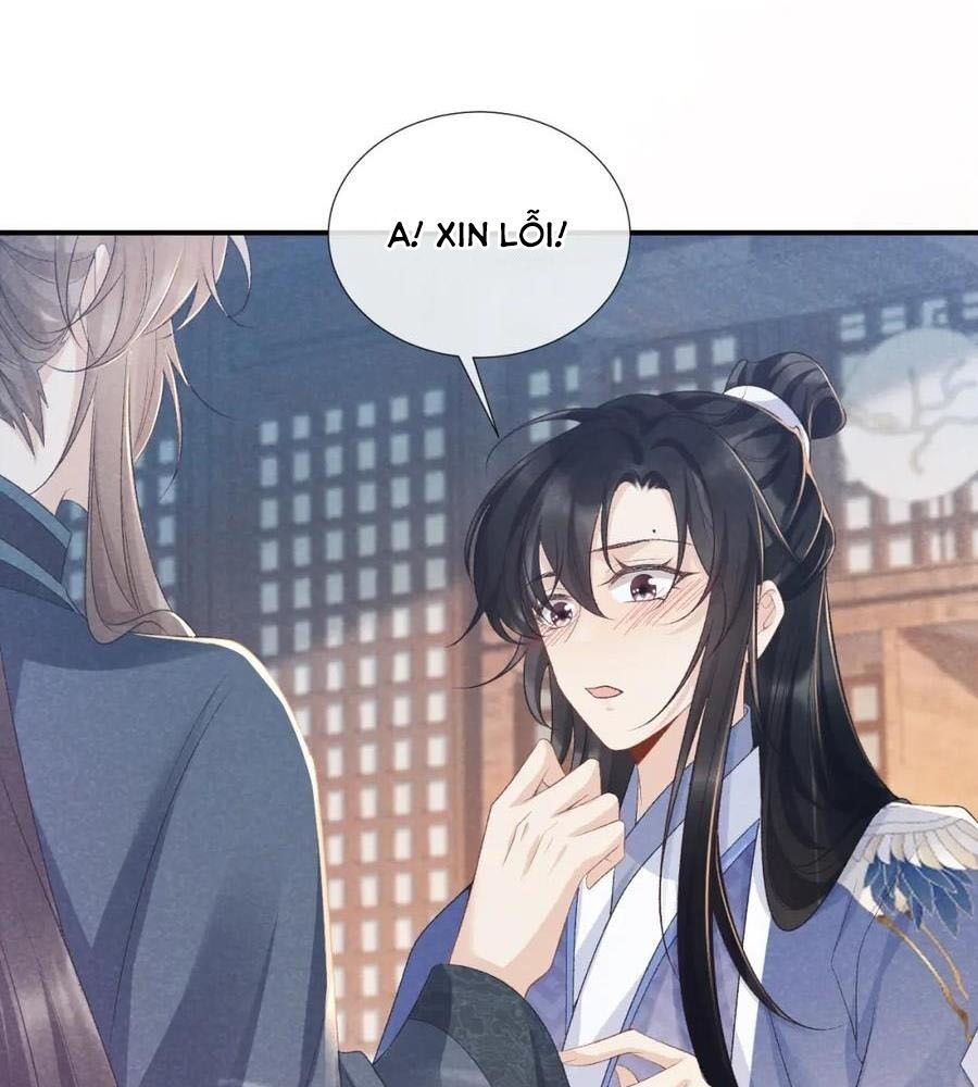 Cạm Bẫy Lệch Lạc Chapter 16 - Trang 2