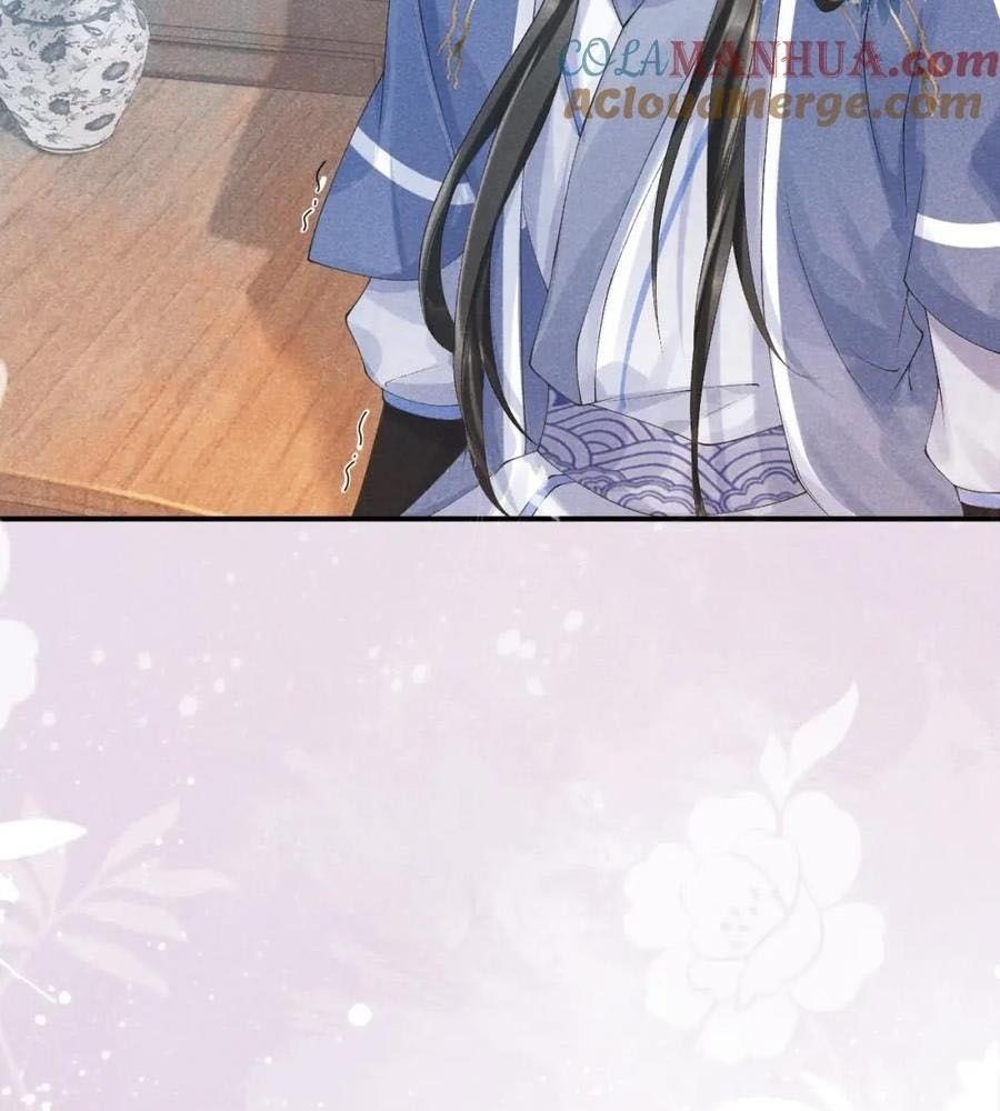 Cạm Bẫy Lệch Lạc Chapter 16 - Trang 2