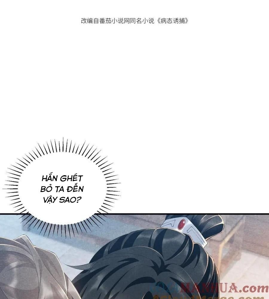 Cạm Bẫy Lệch Lạc Chapter 16 - Trang 2