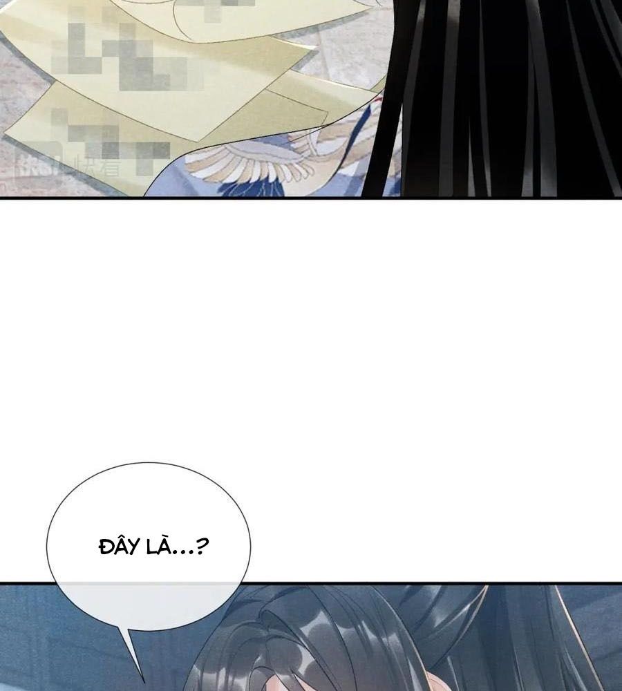 Cạm Bẫy Lệch Lạc Chapter 16 - Trang 2