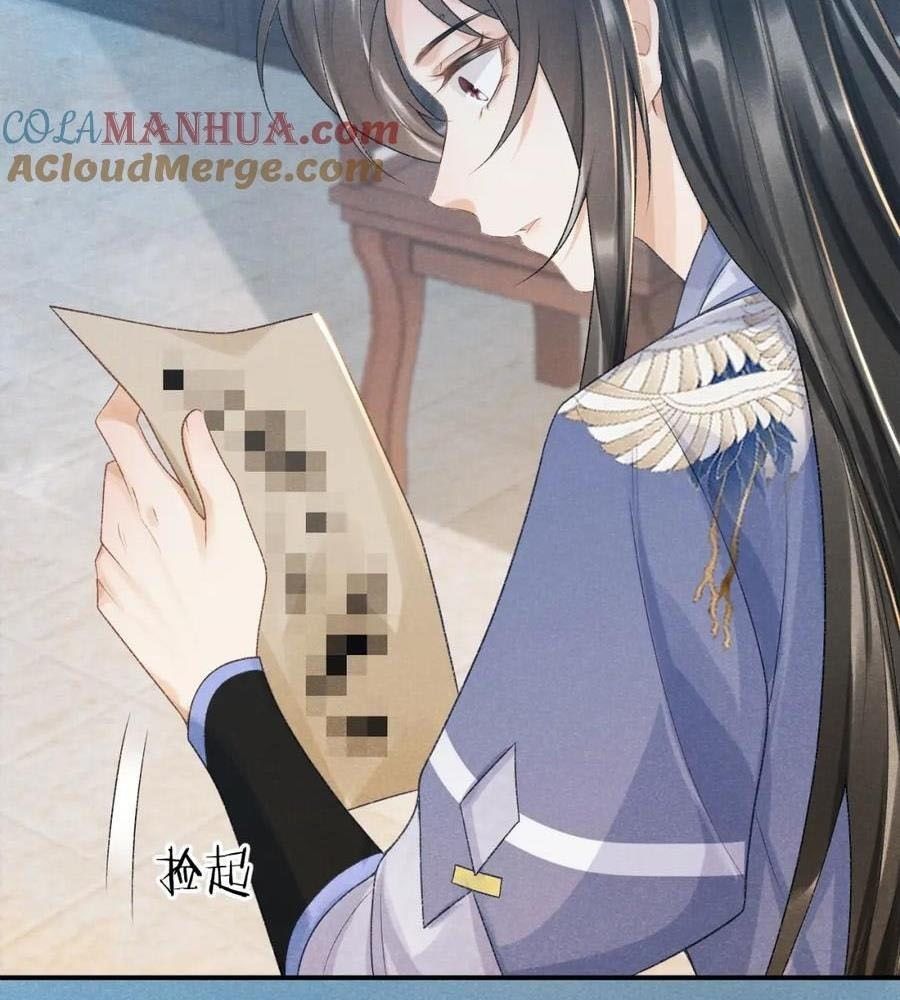 Cạm Bẫy Lệch Lạc Chapter 16 - Trang 2