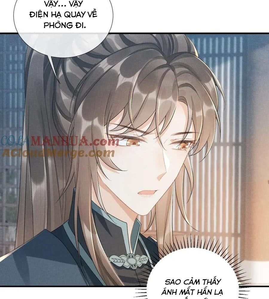 Cạm Bẫy Lệch Lạc Chapter 16 - Trang 2