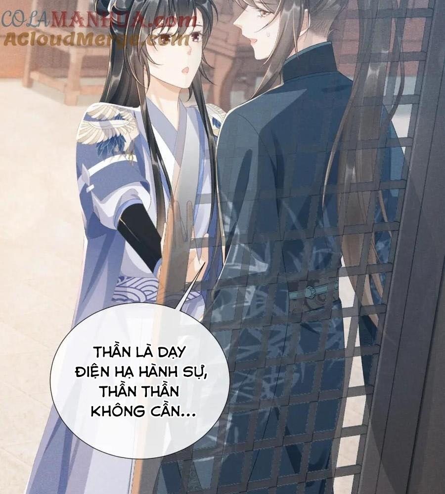 Cạm Bẫy Lệch Lạc Chapter 16 - Trang 2