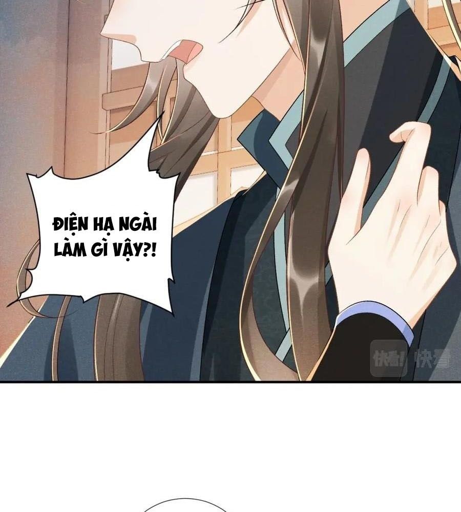 Cạm Bẫy Lệch Lạc Chapter 16 - Trang 2