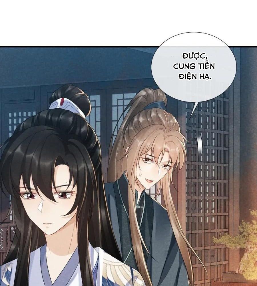 Cạm Bẫy Lệch Lạc Chapter 16 - Trang 2