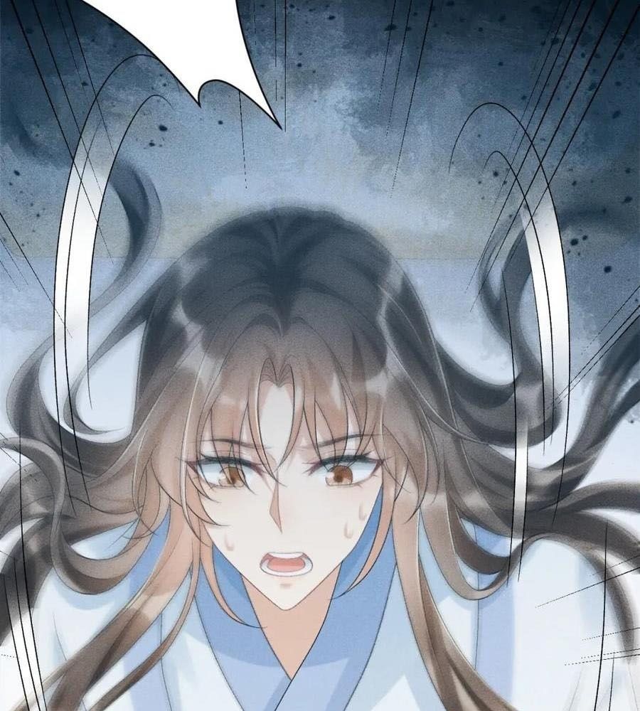 Cạm Bẫy Lệch Lạc Chapter 16 - Trang 2