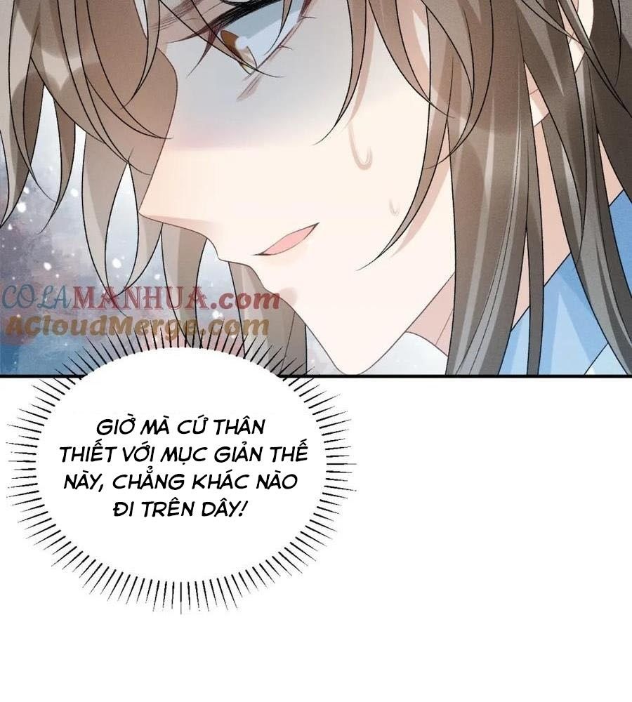 Cạm Bẫy Lệch Lạc Chapter 16 - Trang 2