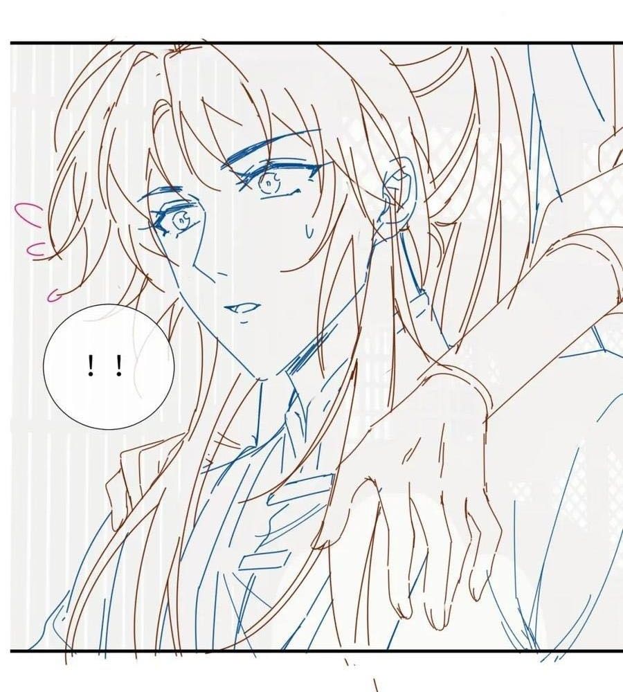 Cạm Bẫy Lệch Lạc Chapter 16 - Trang 2