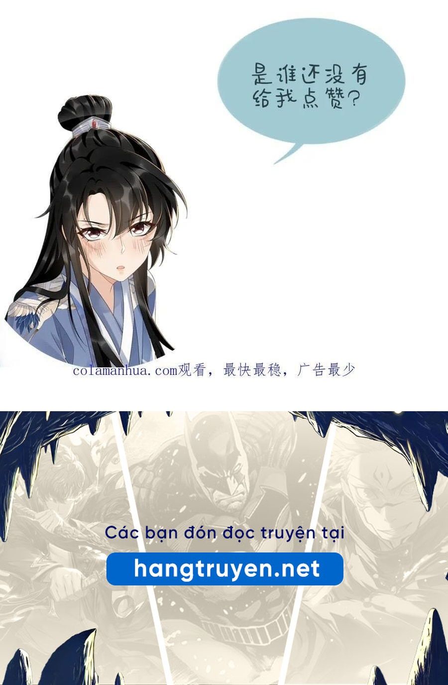 Cạm Bẫy Lệch Lạc Chapter 16 - Trang 2