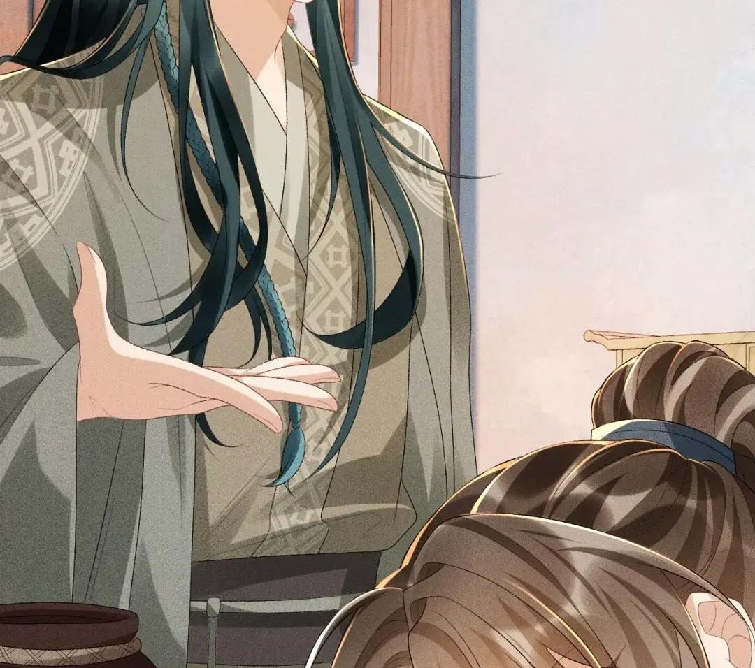 Cạm Bẫy Lệch Lạc Chapter 17 - Trang 2