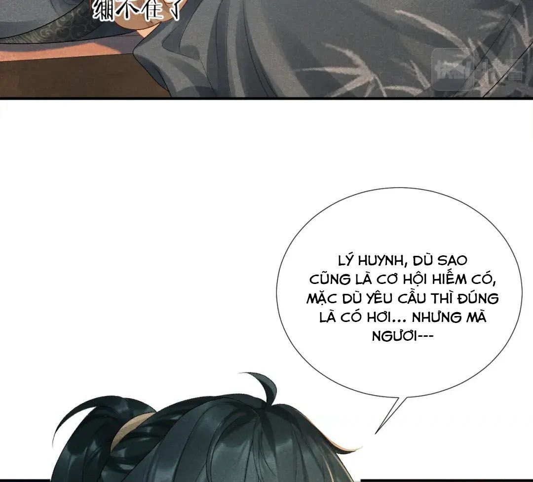 Cạm Bẫy Lệch Lạc Chapter 17 - Trang 2