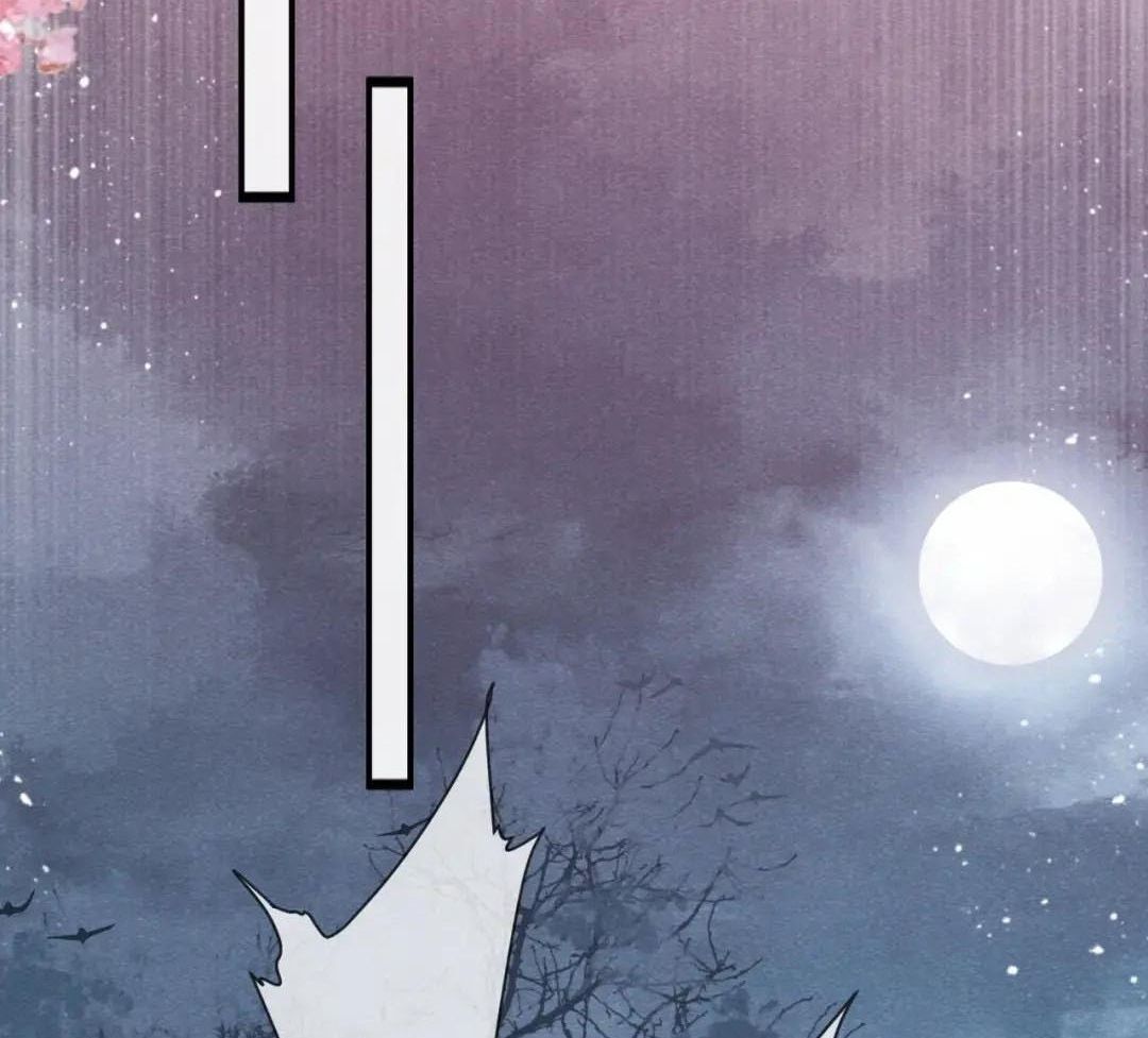 Cạm Bẫy Lệch Lạc Chapter 17 - Trang 2