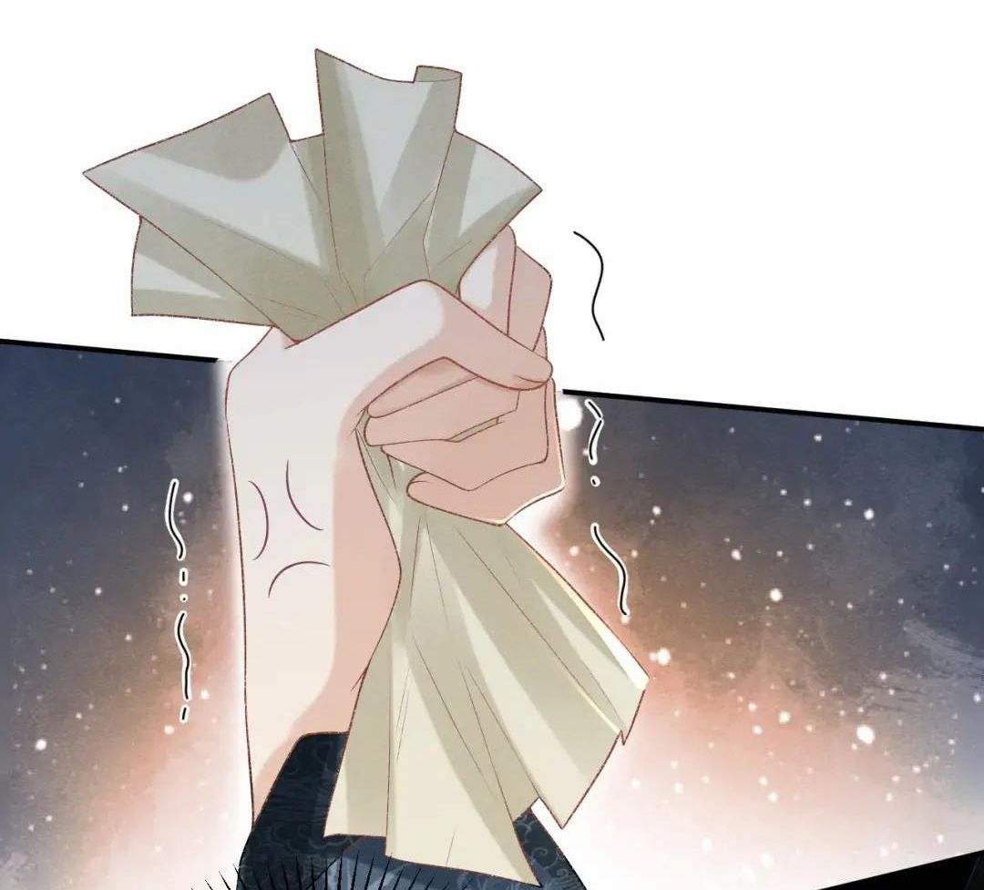 Cạm Bẫy Lệch Lạc Chapter 17 - Trang 2