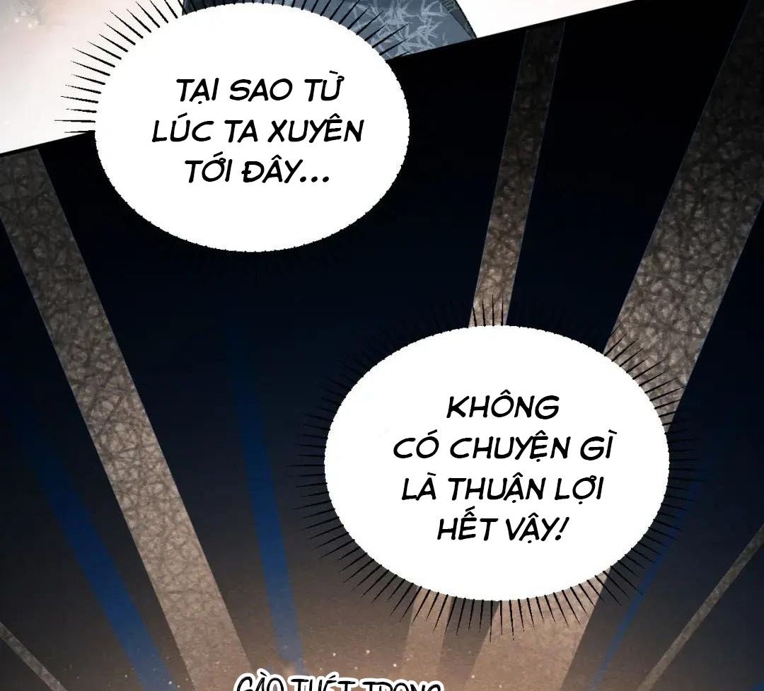 Cạm Bẫy Lệch Lạc Chapter 17 - Trang 2