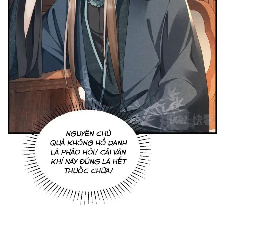 Cạm Bẫy Lệch Lạc Chapter 17 - Trang 2