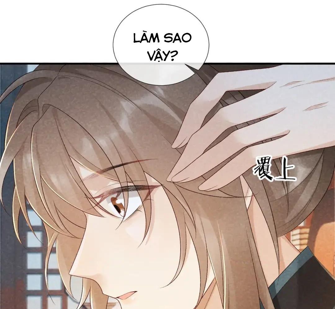 Cạm Bẫy Lệch Lạc Chapter 17 - Trang 2