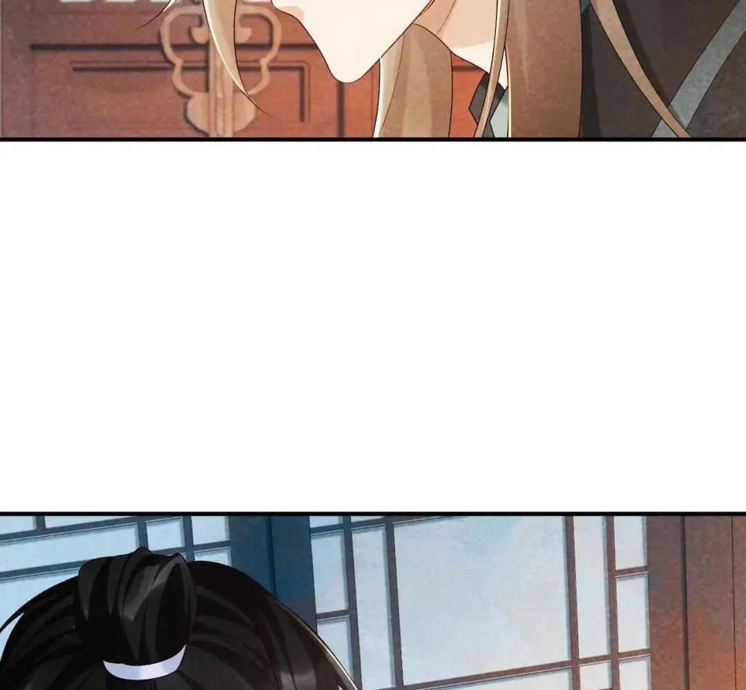 Cạm Bẫy Lệch Lạc Chapter 17 - Trang 2