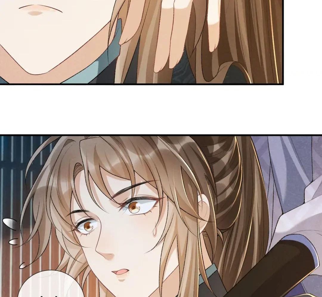 Cạm Bẫy Lệch Lạc Chapter 17 - Trang 2