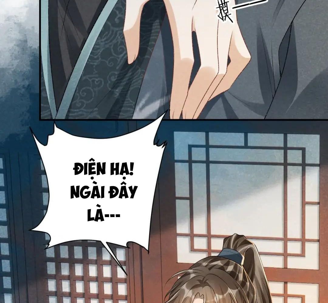Cạm Bẫy Lệch Lạc Chapter 17 - Trang 2