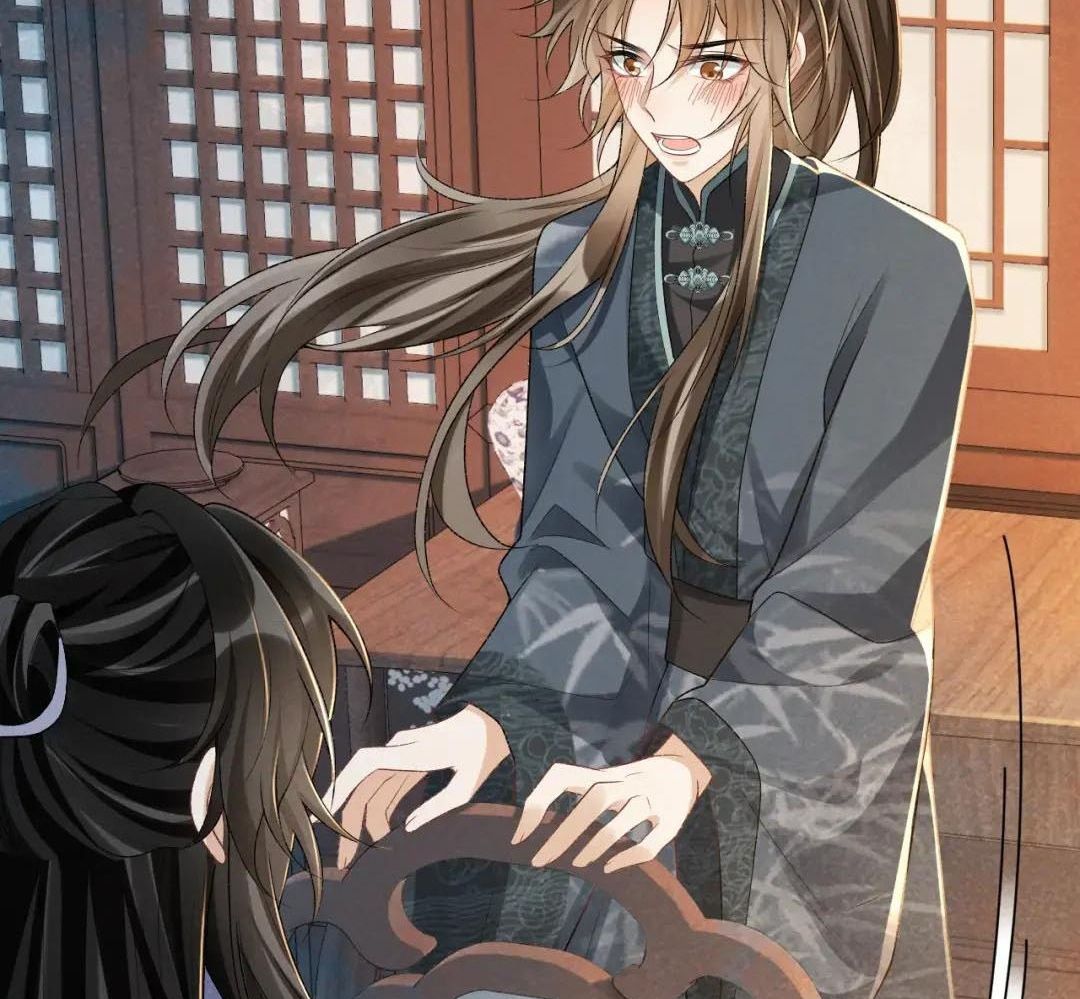 Cạm Bẫy Lệch Lạc Chapter 17 - Trang 2