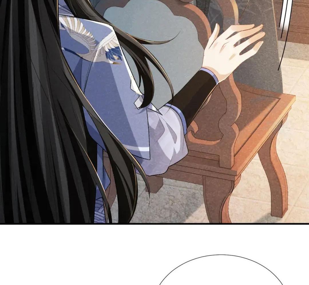 Cạm Bẫy Lệch Lạc Chapter 17 - Trang 2