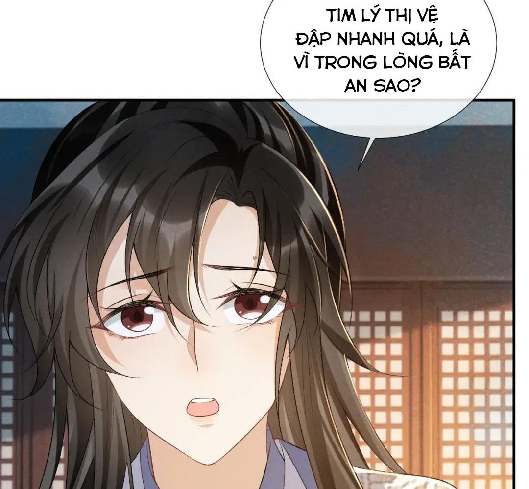 Cạm Bẫy Lệch Lạc Chapter 17 - Trang 2