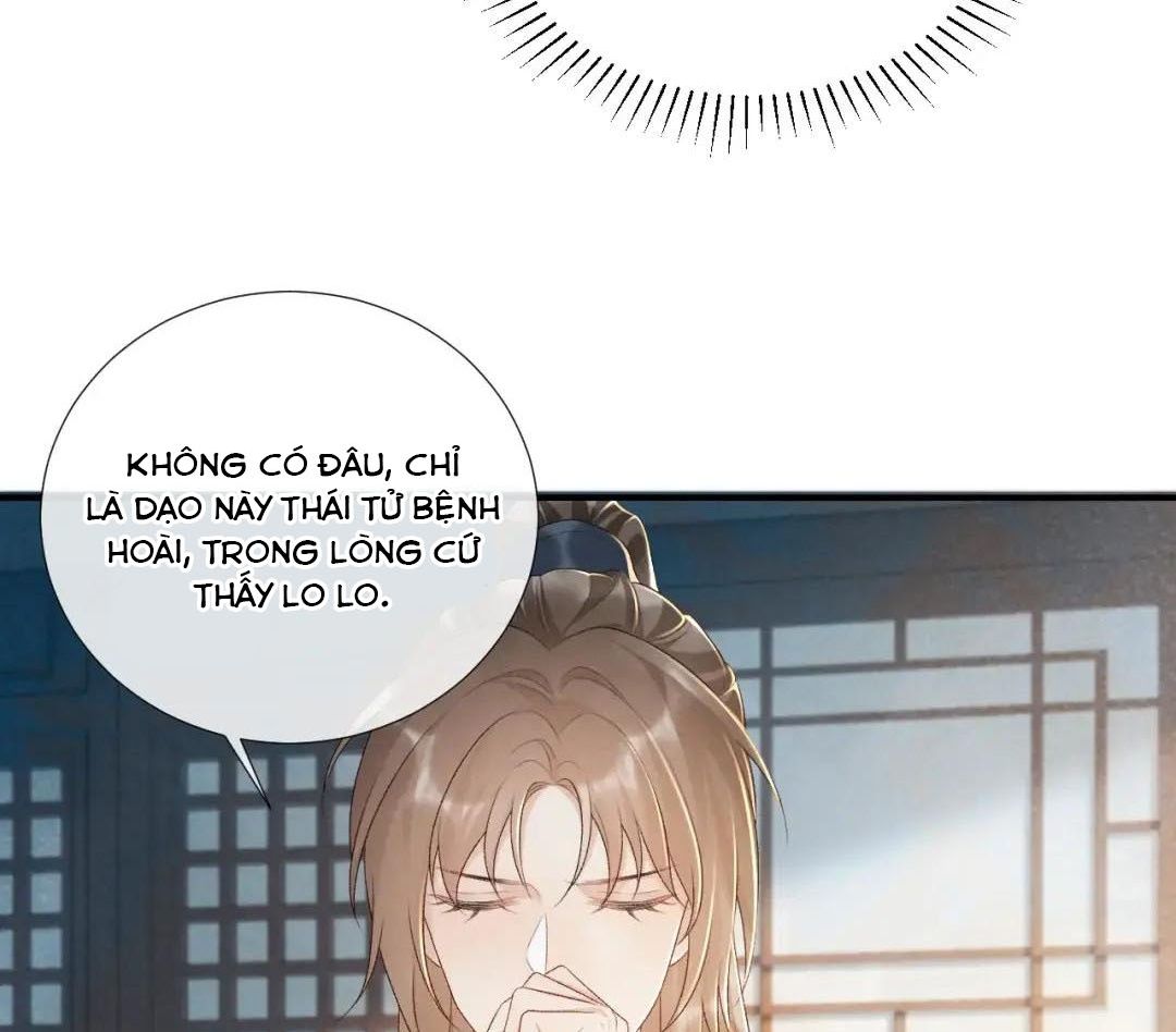 Cạm Bẫy Lệch Lạc Chapter 17 - Trang 2