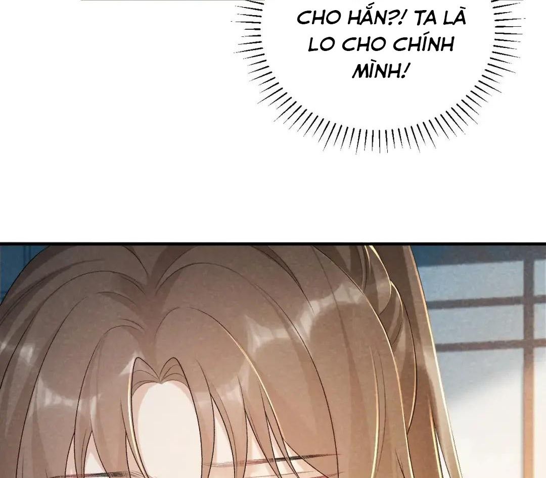 Cạm Bẫy Lệch Lạc Chapter 17 - Trang 2