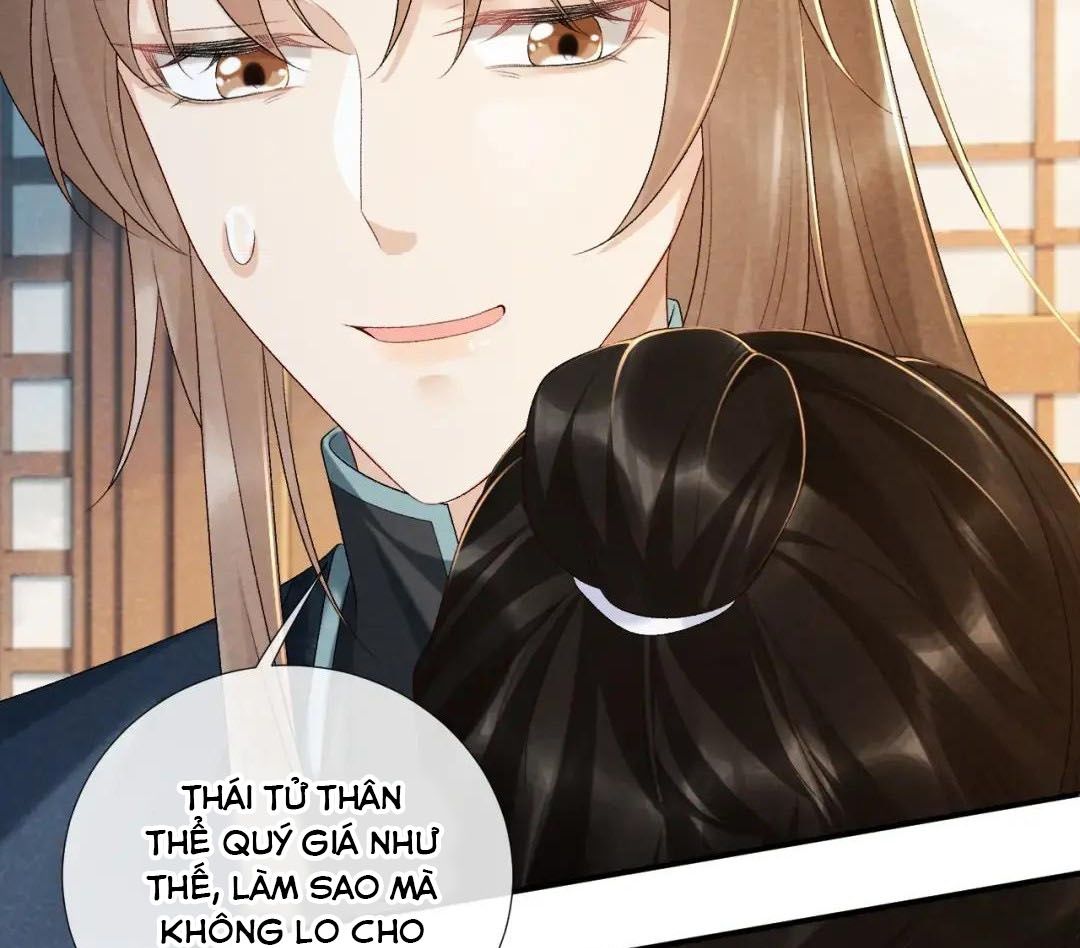 Cạm Bẫy Lệch Lạc Chapter 17 - Trang 2