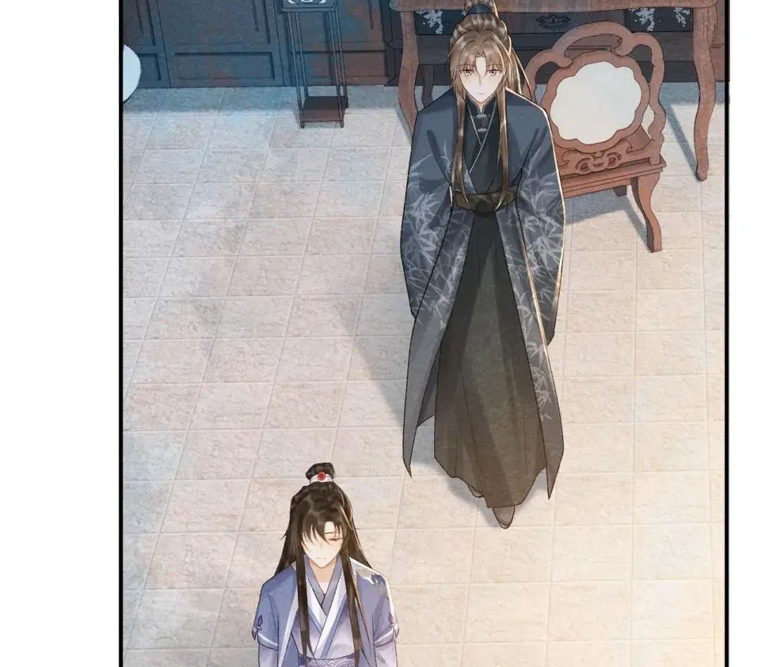 Cạm Bẫy Lệch Lạc Chapter 17 - Trang 2