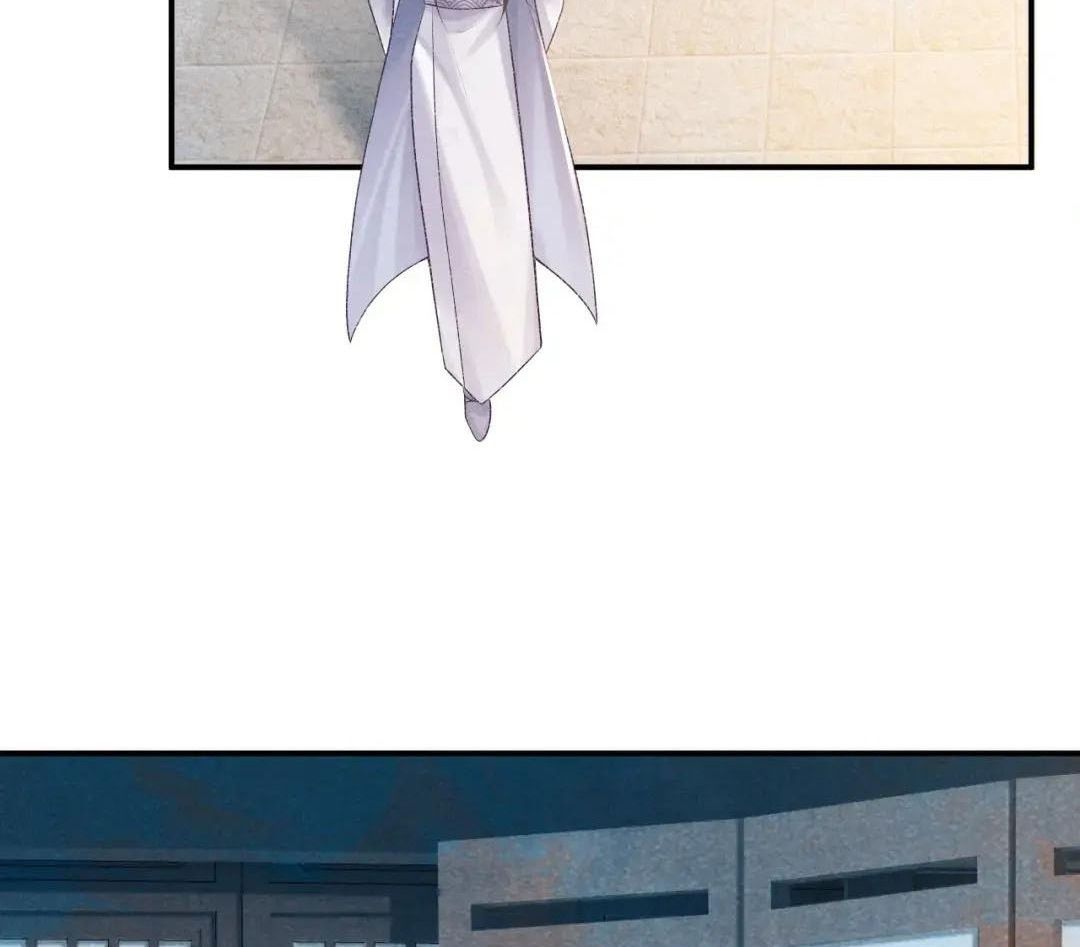 Cạm Bẫy Lệch Lạc Chapter 17 - Trang 2