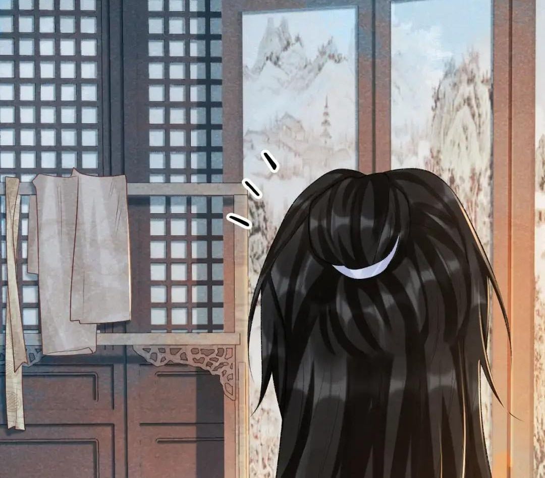 Cạm Bẫy Lệch Lạc Chapter 17 - Trang 2