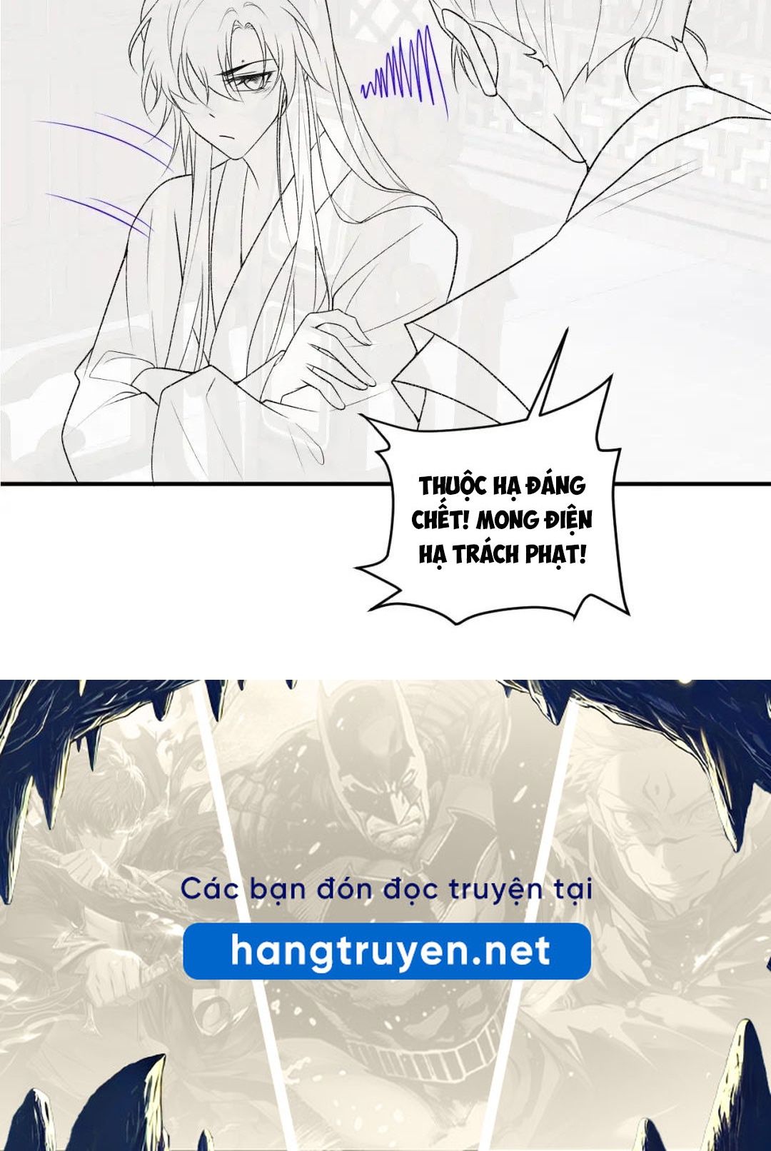 Cạm Bẫy Lệch Lạc Chapter 17 - Trang 2