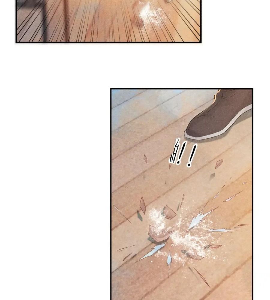 Cạm Bẫy Lệch Lạc Chapter 18 - Trang 2