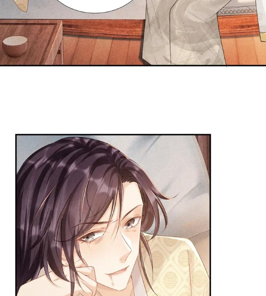 Cạm Bẫy Lệch Lạc Chapter 18 - Trang 2