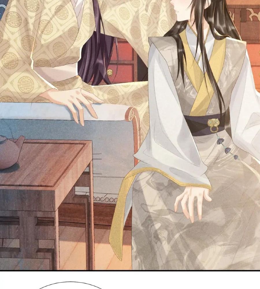 Cạm Bẫy Lệch Lạc Chapter 18 - Trang 2